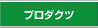 v_Nc